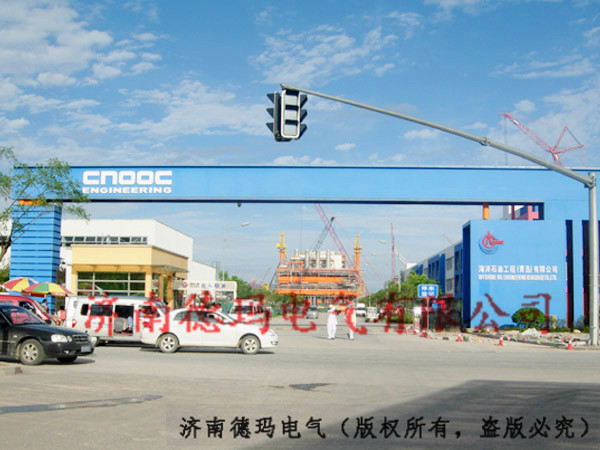 中海油業績圖